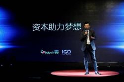 【2分钟教程】西宁工厂信息_哔哩哔哩-3