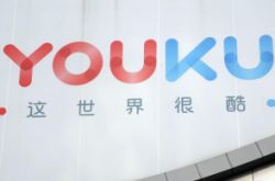 (3分钟科普)聊城工厂招聘信息_哔哩哔哩-3
